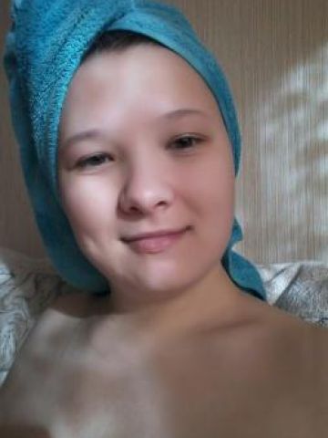 Ярослава
